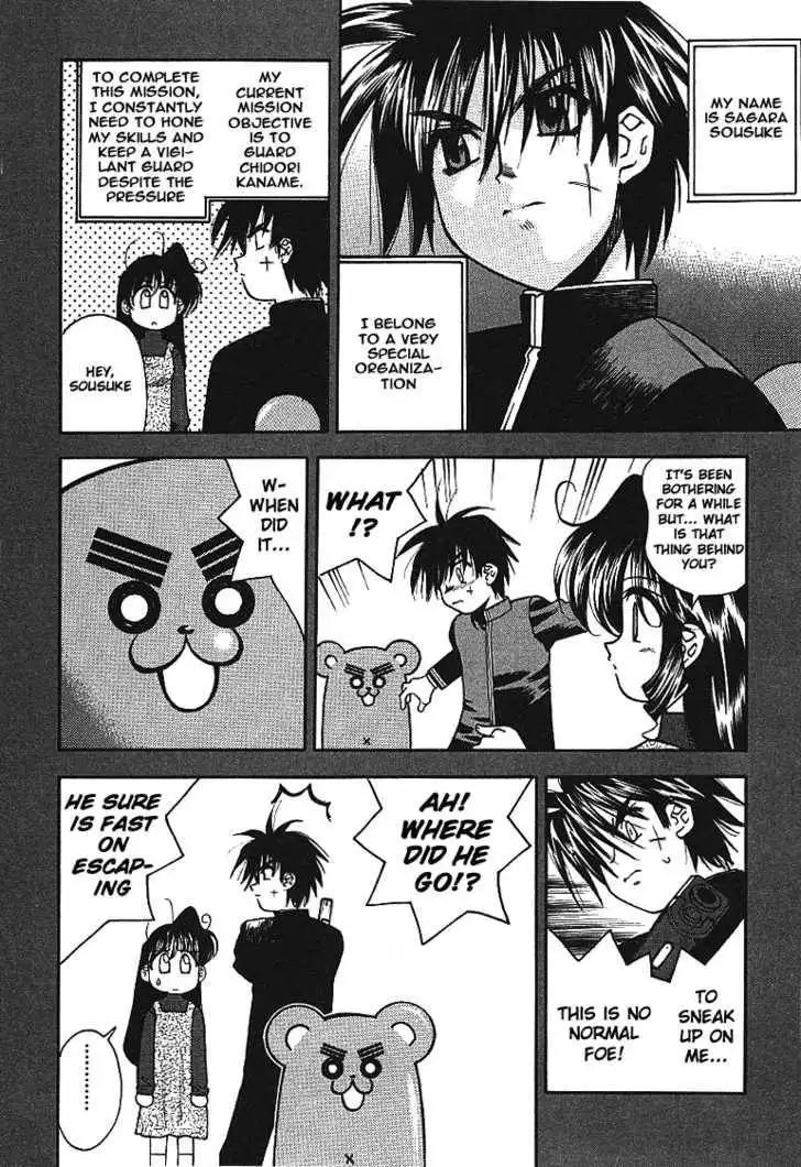 Full Metal Panic! Overload Chapter 1 37